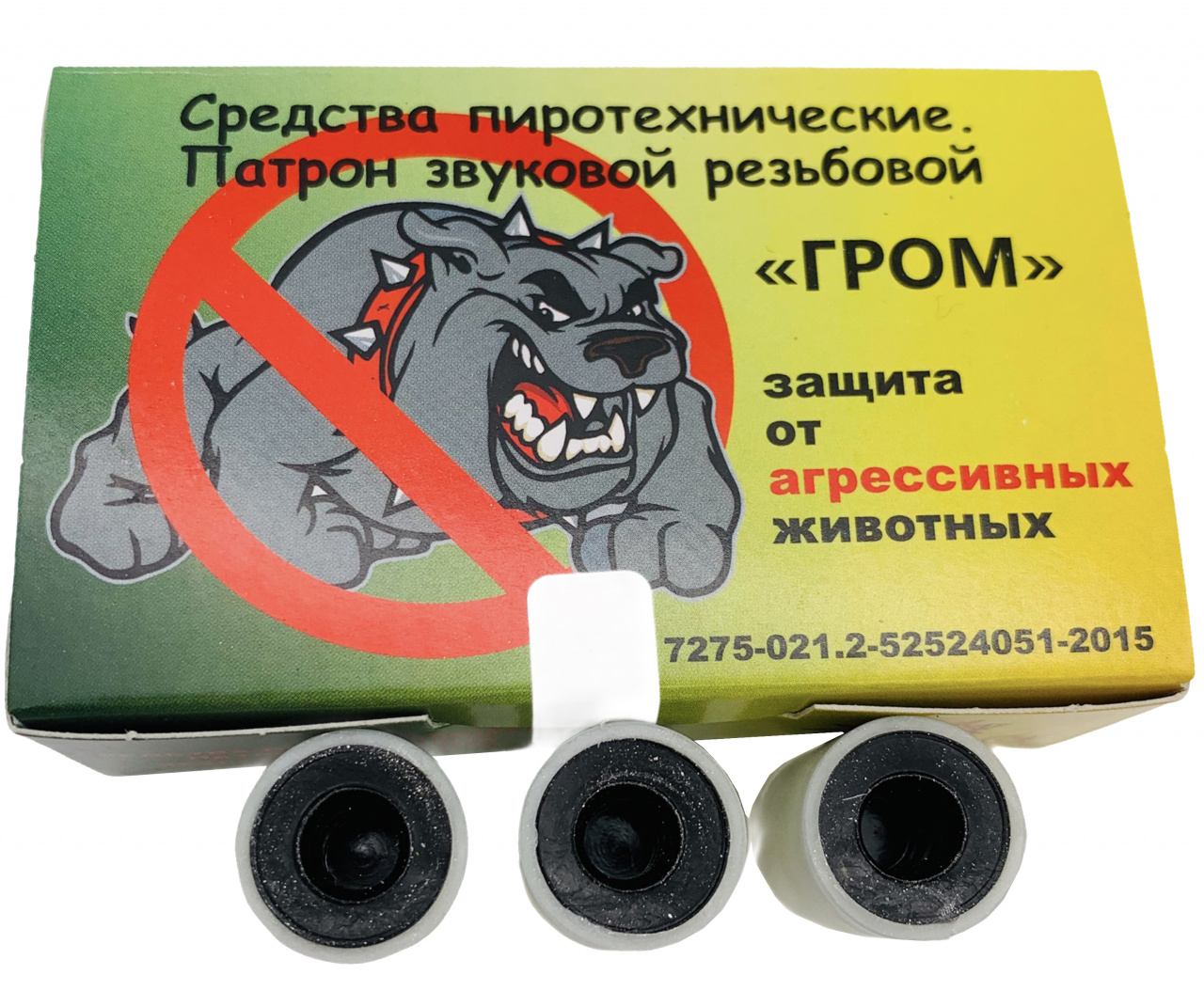 patron-zvukovoy-rezbovoy-grom-15-sht-3