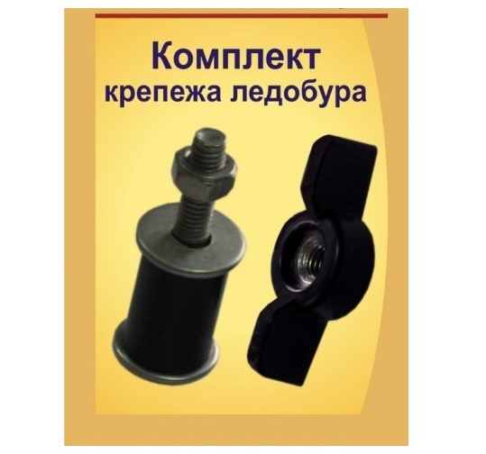 300761acfd3d9c5a01c6fcb8a3a2344b