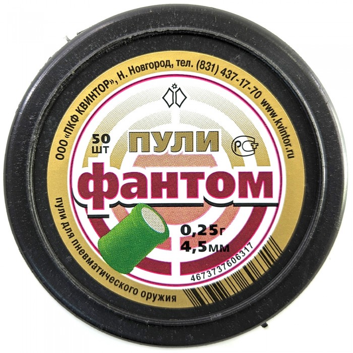 575