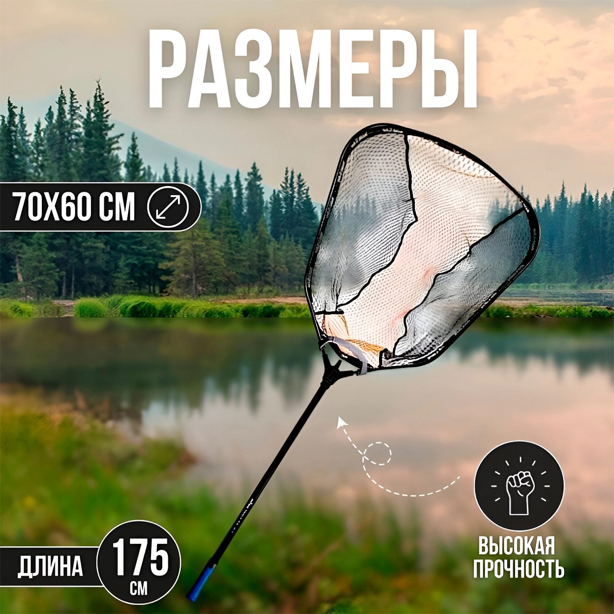 орорррмм