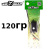 Remington_Fishing_Sun_and_Mosquittion_Style_5_1 Remington_Fishing_Sun_and_Mosquittion_Style_5_1