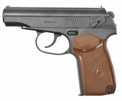 pnevmaticheskiy-pistolet-borner-pm-x-plastik-pm-11