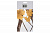 Заплатка HIGASHI Repair kit #4 Winter Camo Nylon 300D
