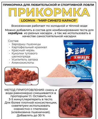 WhatsApp Image 2025-07-31 at 10.54.45 (3)