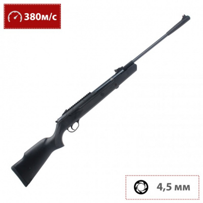 pnevmaticheskaya-vintovka-hatsan-124-45-mm-plastik-3-dj-00225538-1-2-680x680