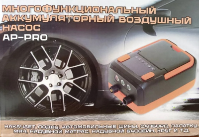 e2a70684-5187-476d-a77c-20abfcd8f7ae