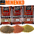 Прикормка MINENKO GOOD CATCH 700 гр в ассорт.