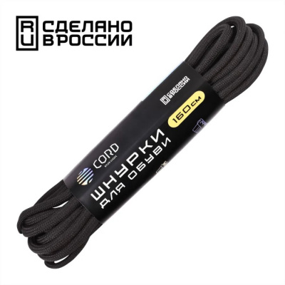5963a0cb-5e4f-11ef-b94e-7085c2dc9cac_9e20c2a4-90ad-11ef-b952-7085c2dc9cac