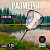 Подсачек SibBear Pelican 70х60х175см