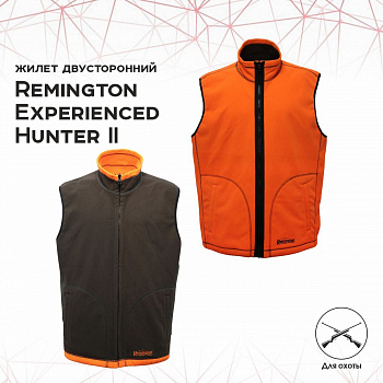 Жилет двусторонний REMINGTON Experienced Hunter II