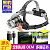Фонарь налобный HEADLIGHT с датчиком движения