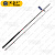 Спиннинг KDF Raptor 2,4 м тест 10-30 гр арт 1104-240