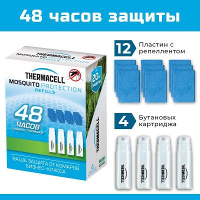 4eb3d314_63e2_11df_b7da_001e8c27a193_c2728c6c_da8f_11ec_80f3_00155d128106