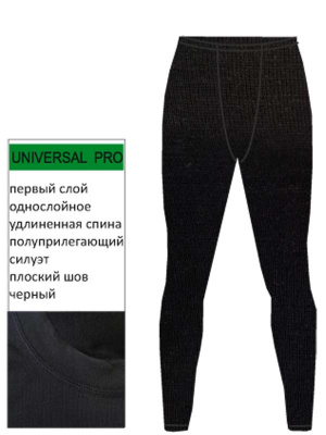 680-схема-800