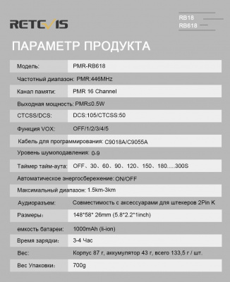 H69f1464a6bc44bff82f28c88eb2a18528