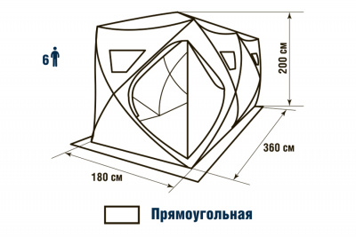 Палатка HIGASHI Double Comfort2