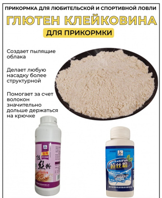 WhatsApp Image 2025-07-31 at 10.54.42 (2)