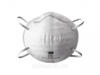 756362591_w640_h640_respirator-3m-8101