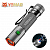 Фонарь тактический Yemao YM-M52