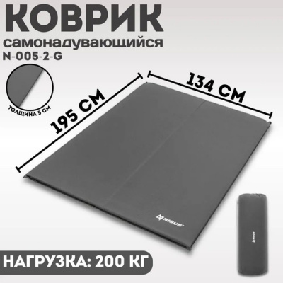 72032_2_600x600
