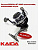 Катушка Kaida Specialist 2000F