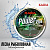 Монофильная леска KAIDA Power Plus Dark Green 150m в ассорт