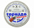 Пули Торнадо-Магнум 4.5 мм 0,78 г (100штук)