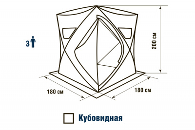 Палатка HIGASHI Comfort Pro DC3