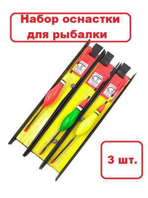 1 (5)