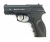 pnevmaticheskiy-pistolet-borner-c11-1 pnevmaticheskiy-pistolet-borner-c11-1