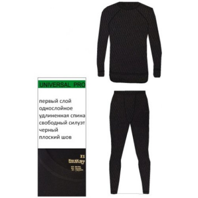 images_shop_products_136b_medium