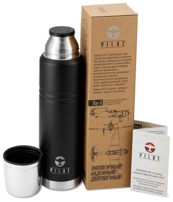 Термос PILOT PL-1000-BL 1 л
